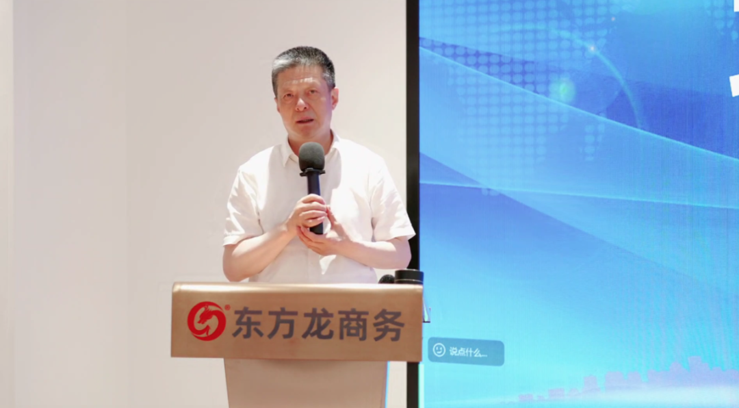 項(xiàng)目數(shù)量、質(zhì)量、體量“三量齊升”！5月中旬，集團(tuán)共47個(gè)優(yōu)質(zhì)投資選址項(xiàng)目通過評估