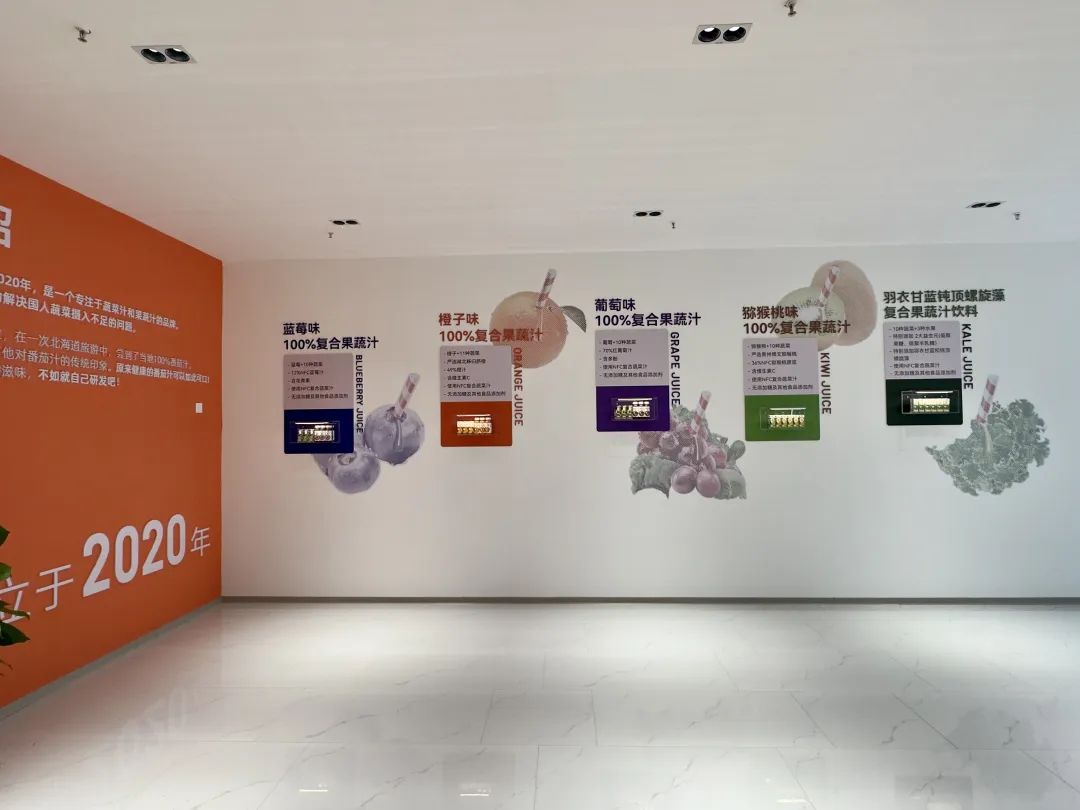 總投資5億！一甸園飲料江蘇工廠盛大啟動，NFC果蔬汁生產(chǎn)線正式投產(chǎn)