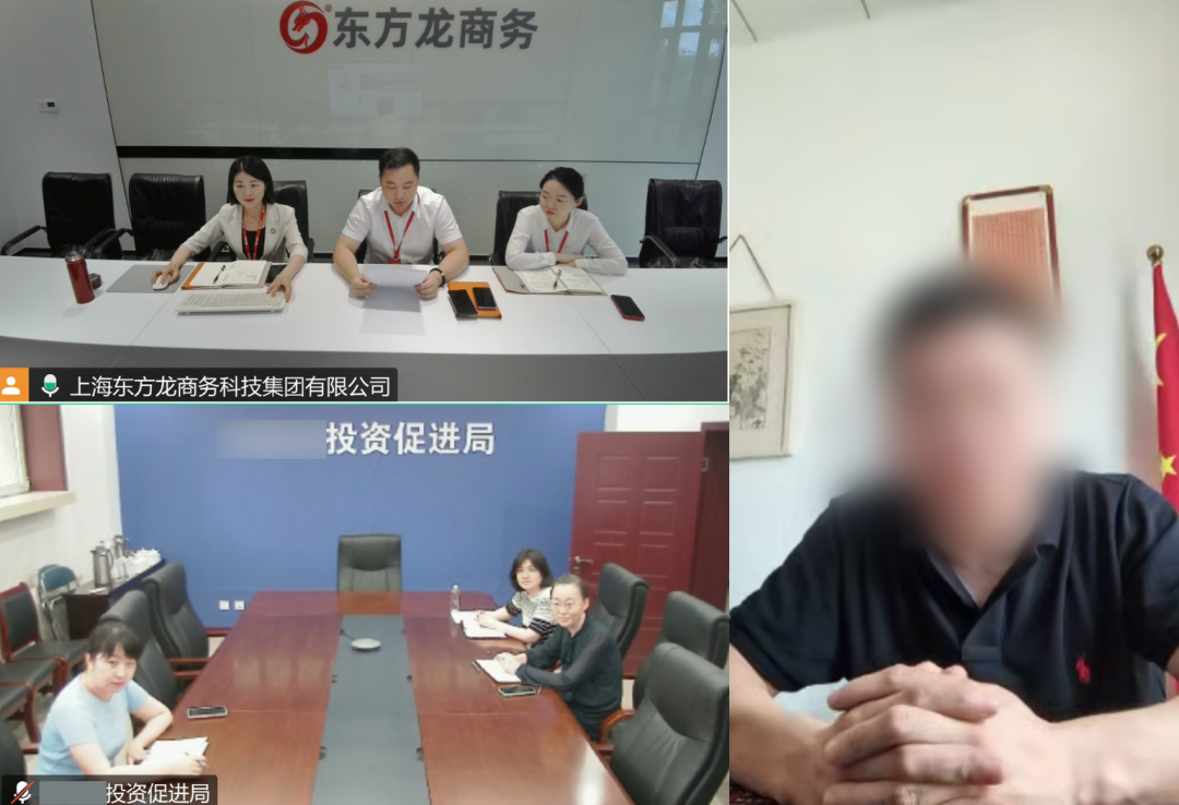 增長(zhǎng)勢(shì)頭迅猛，供應(yīng)鏈整合完善！天津某地方政府成功對(duì)接國產(chǎn)汽車出口貿(mào)易投資選址項(xiàng)目