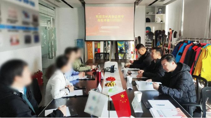 固投35億元！冰雪裝備生產(chǎn)基地投資選址項目方與吉林高新區(qū)成功簽約