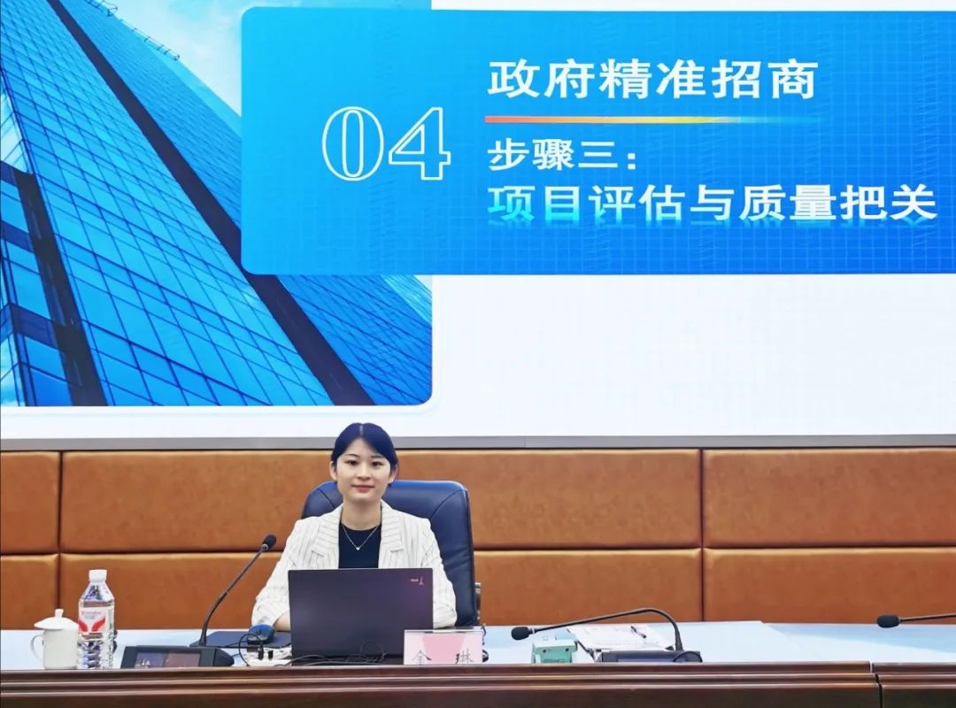 培訓規模超百人！上海東方龍商務集團應邀赴四川廣安市做專業招商實戰培訓