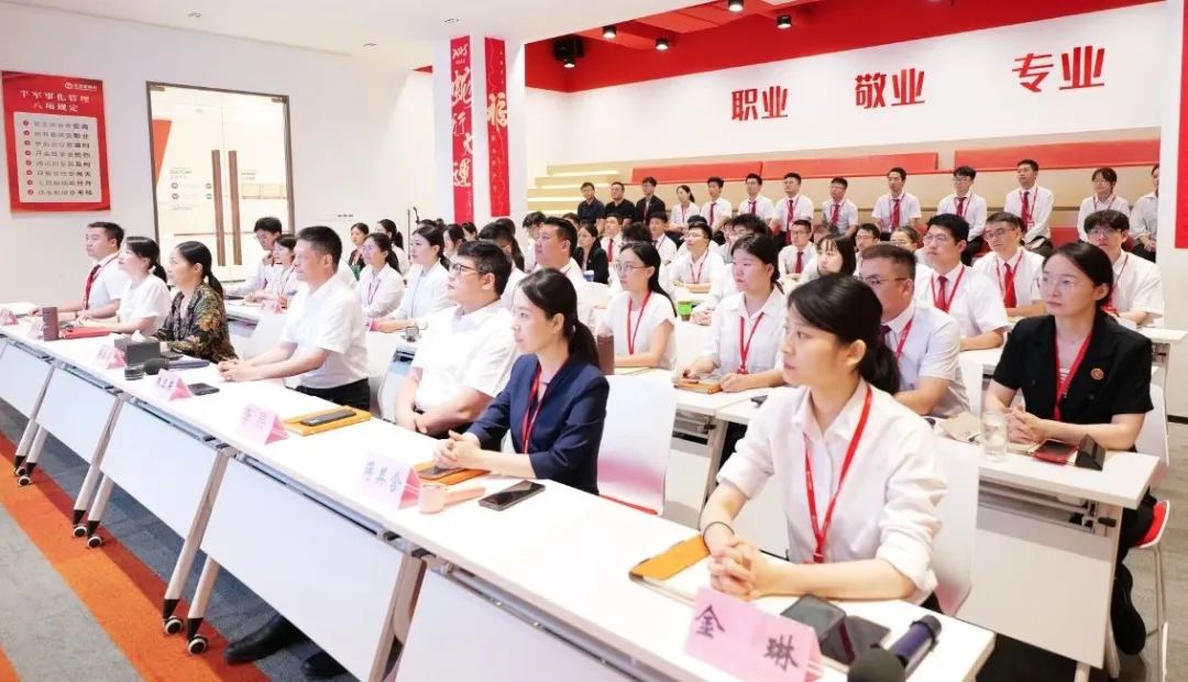 強化創新意識，保障項目開發質量！8月上旬，集團共28個優質投資選址項目通過評估