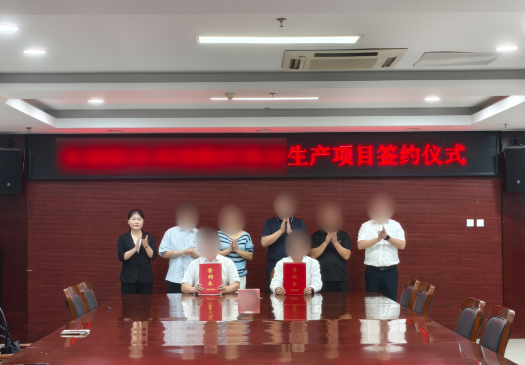 【委托招商運營服務地圖】招商版圖結碩果，項目落地見真章！沖鋒三季度新項目開發總體量超710億！