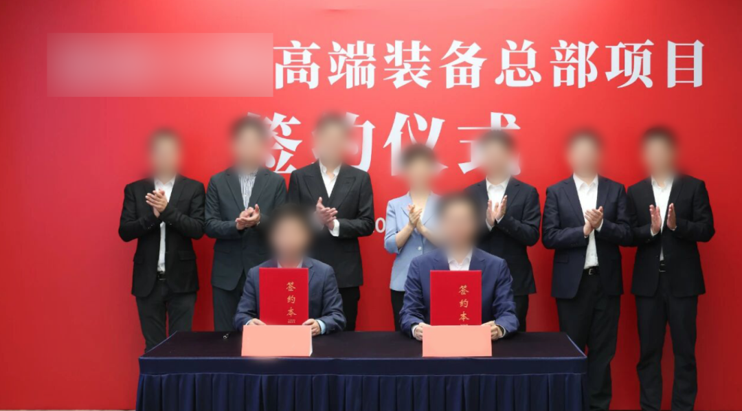 【委托招商運營服務地圖】招商版圖結碩果，項目落地見真章！沖鋒三季度新項目開發總體量超710億！