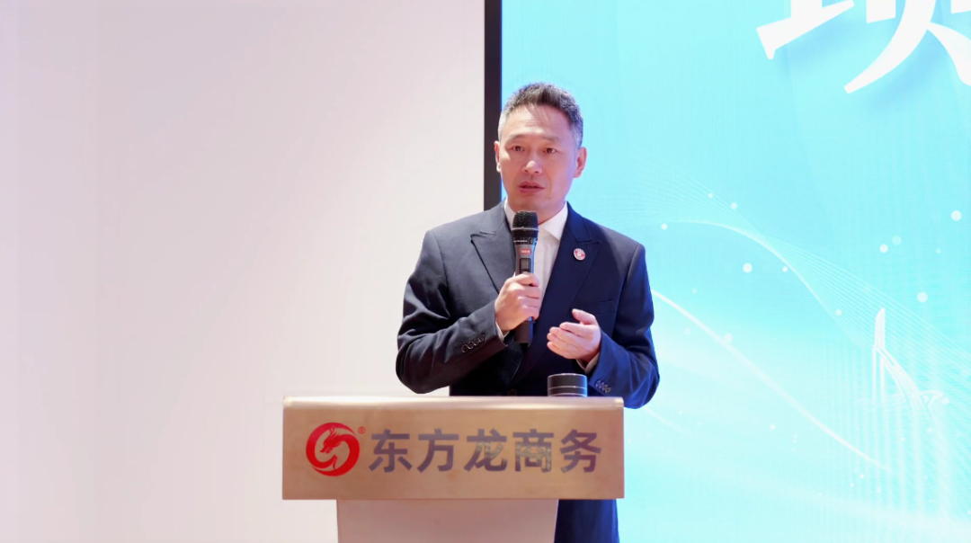 直播熱度升溫，好項目不能等！上海東方龍商務集團10月中旬投資選址項目評估會吸引全國超350家政府園區與企業線上參會