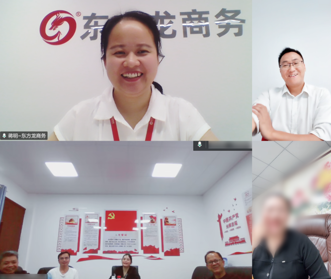 聯(lián)想、華為等知名品牌合作商！廣西某地方政府成功對(duì)接知名品牌箱包生產(chǎn)擴(kuò)建投資選址項(xiàng)目