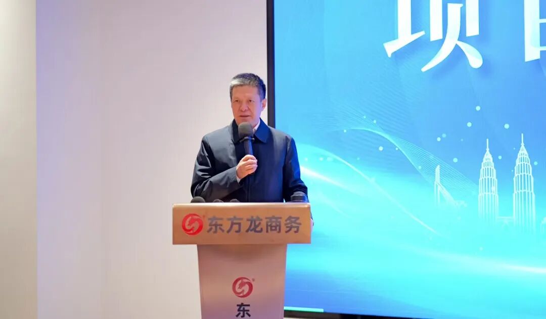 精準攻堅促落地，全力決勝大干100天！11月下旬，集團共26個優(yōu)質(zhì)投資選址項目通過評估