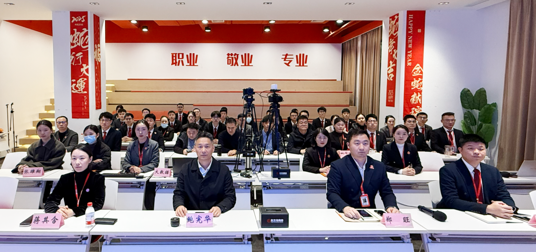 【中旬項目評估會直播】14個超10億級重大項目，吸引全國180家政府及企業線上參會！12月中旬，集團共40個優質投資選址項目通過評估