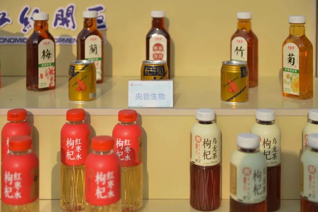 總投資額20億元！四川央普年產60萬噸全智能化乳制品及果蔬飲料產業園投資選址項目在內江經開區投產！