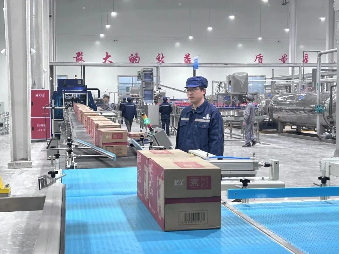 總投資額20億元！四川央普年產60萬噸全智能化乳制品及果蔬飲料產業園投資選址項目在內江經開區投產！