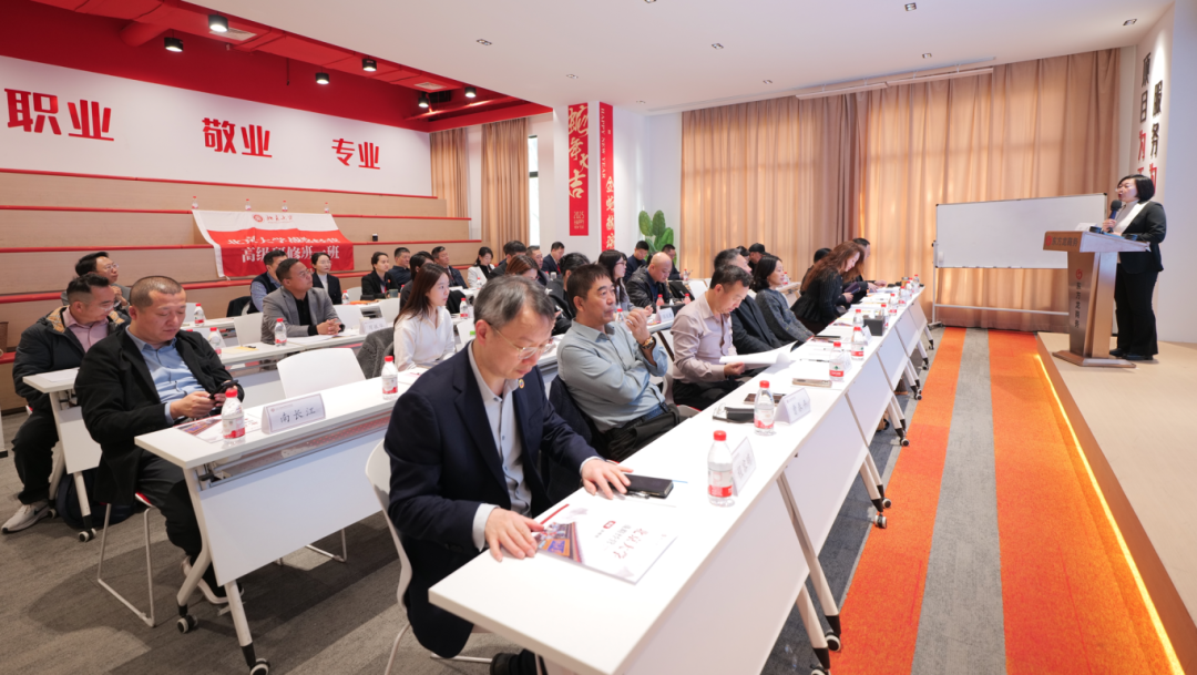 北京大學戰略經營高級研修班《AI全網矩陣營銷與產業互聯網進化》課程在上海東方龍商務集團圓滿舉辦