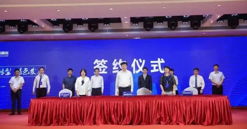 榆林高新區(qū)舉辦第六屆絲博會(huì)?高端裝備制造產(chǎn)業(yè)高峰論壇