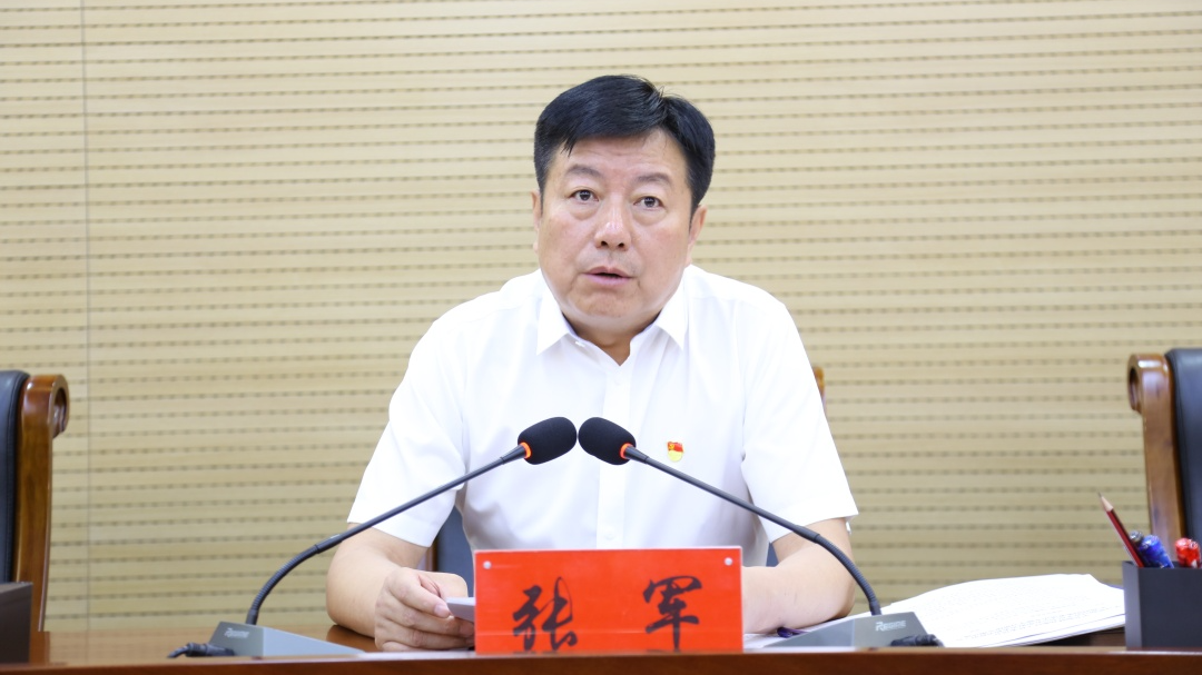 榆林高新區管委會舉辦學習貫徹習近平總書記在聽取陜西省委和省政府工作匯報時的重要講話專題學習班