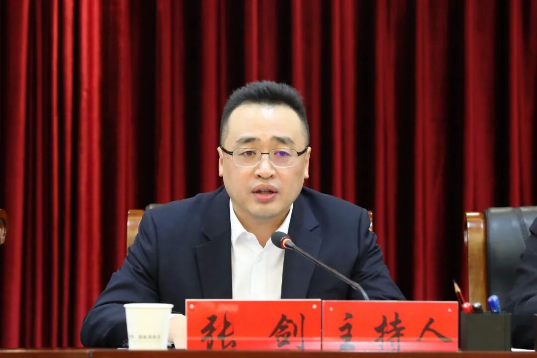 榆林高新區2024年公安工作會議召開