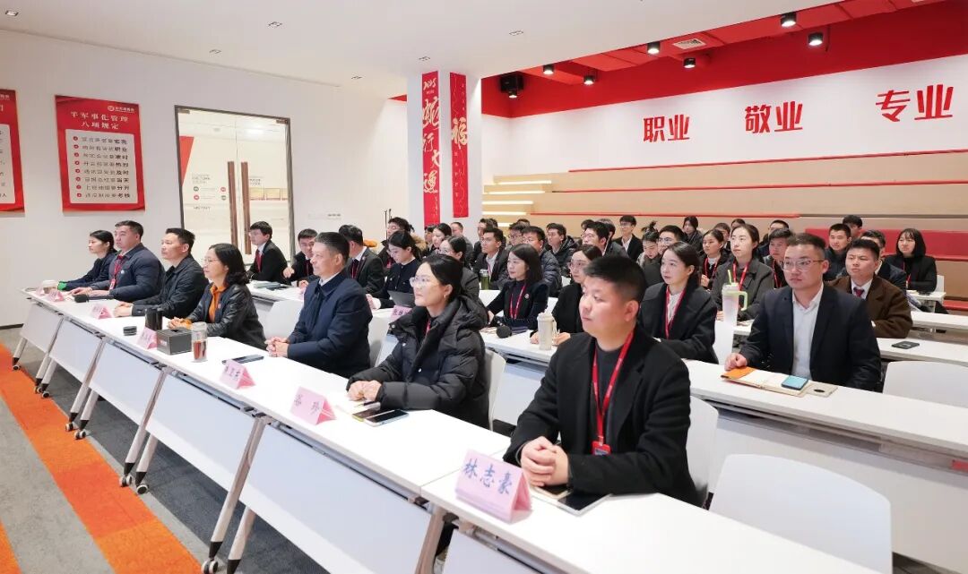 2026招商闊步前行！12月下旬，集團共28個優(yōu)質(zhì)投資選址項目通過評估