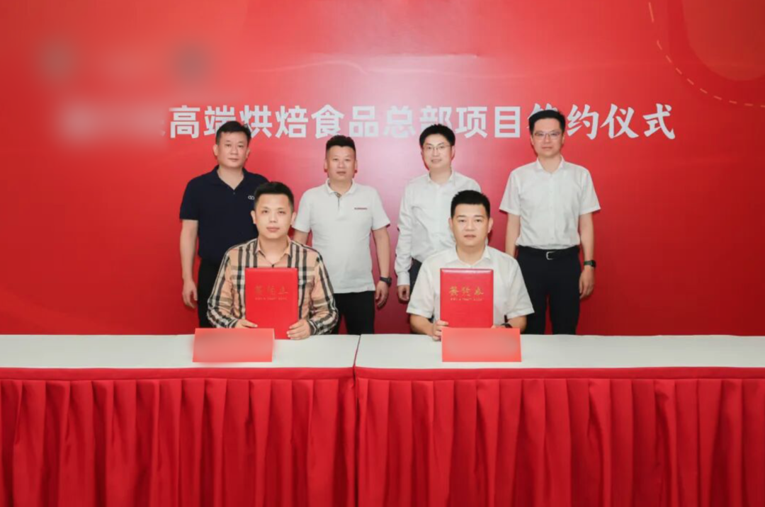 【2025年度招商盤點】以奮斗之狀態，點亮招商新版圖！上海東方龍商務集團落地服務集錦來了！