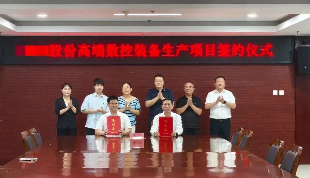 【2025年度招商盤點】以奮斗之狀態，點亮招商新版圖！上海東方龍商務集團落地服務集錦來了！