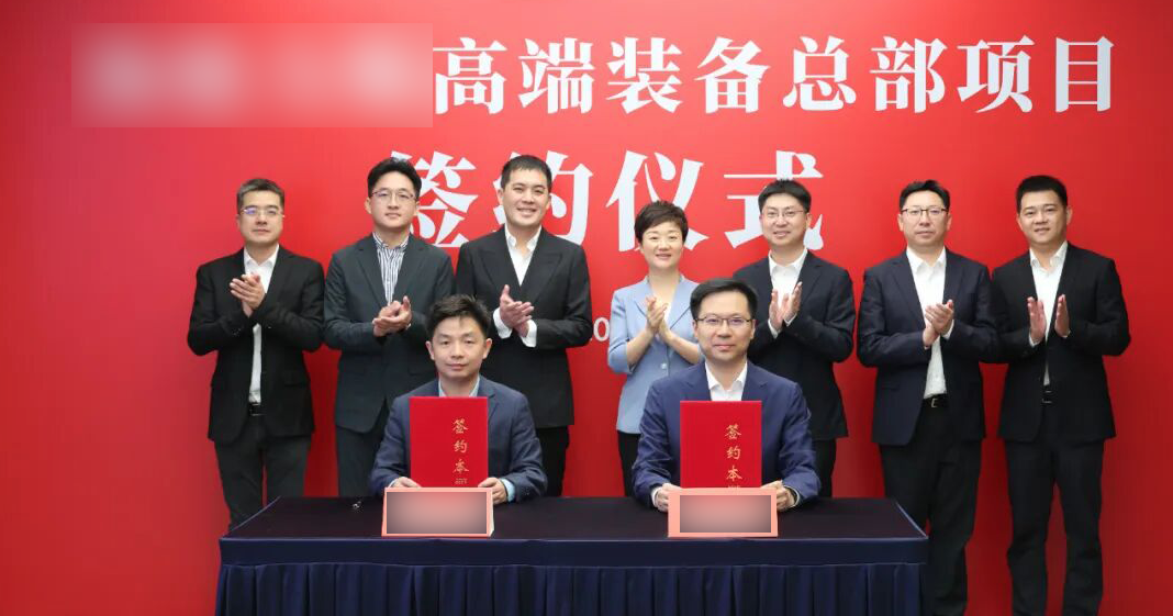 【2025年度招商盤點】以奮斗之狀態，點亮招商新版圖！上海東方龍商務集團落地服務集錦來了！