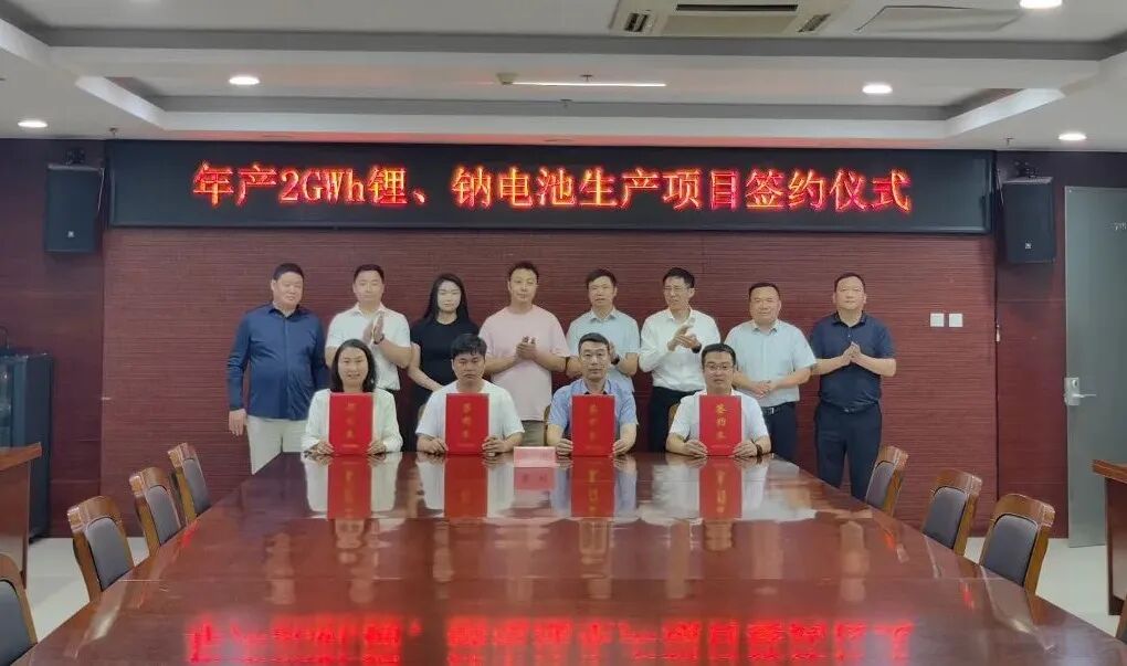 【2025年度招商盤點】以奮斗之狀態，點亮招商新版圖！上海東方龍商務集團落地服務集錦來了！