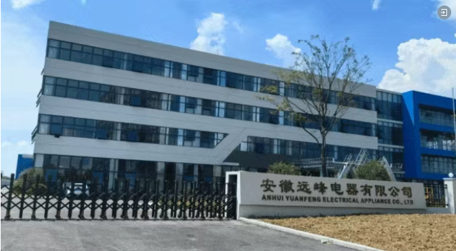 【2025年度招商盤點】以奮斗之狀態，點亮招商新版圖！上海東方龍商務集團落地服務集錦來了！