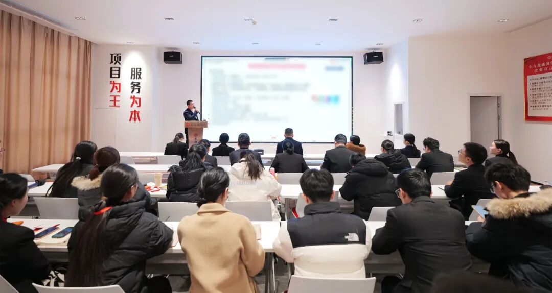 2026年首場！1月上旬，上海東方龍商務集團共24個優質投資選址項目通過評估
