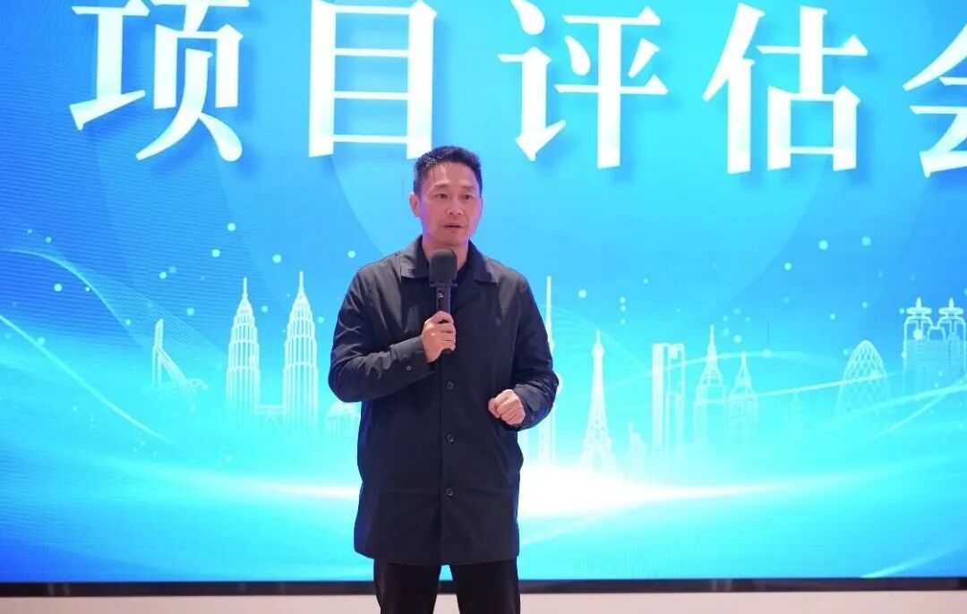 2026年首場！1月上旬，上海東方龍商務集團共24個優質投資選址項目通過評估