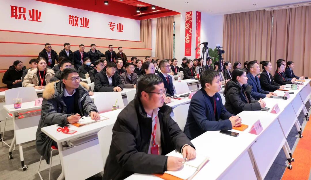 【直擊項目評估會直播】線上參會政府、企業超300家！1月中旬，集團共34個優質投資選址項目通過評估