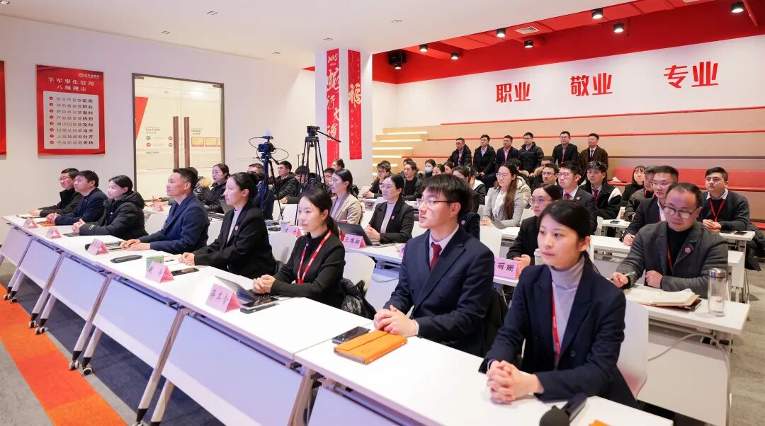 【直擊項目評估會直播】線上參會政府、企業超300家！1月中旬，集團共34個優質投資選址項目通過評估