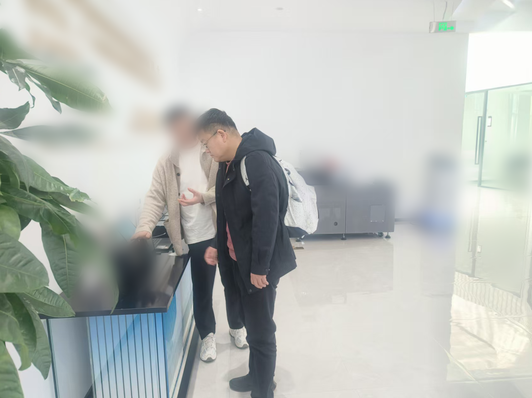 近千項發明專利，深受資本青睞！江蘇某地方政府實地對接專精特新小巨人智能硬件擴建投資選址項目