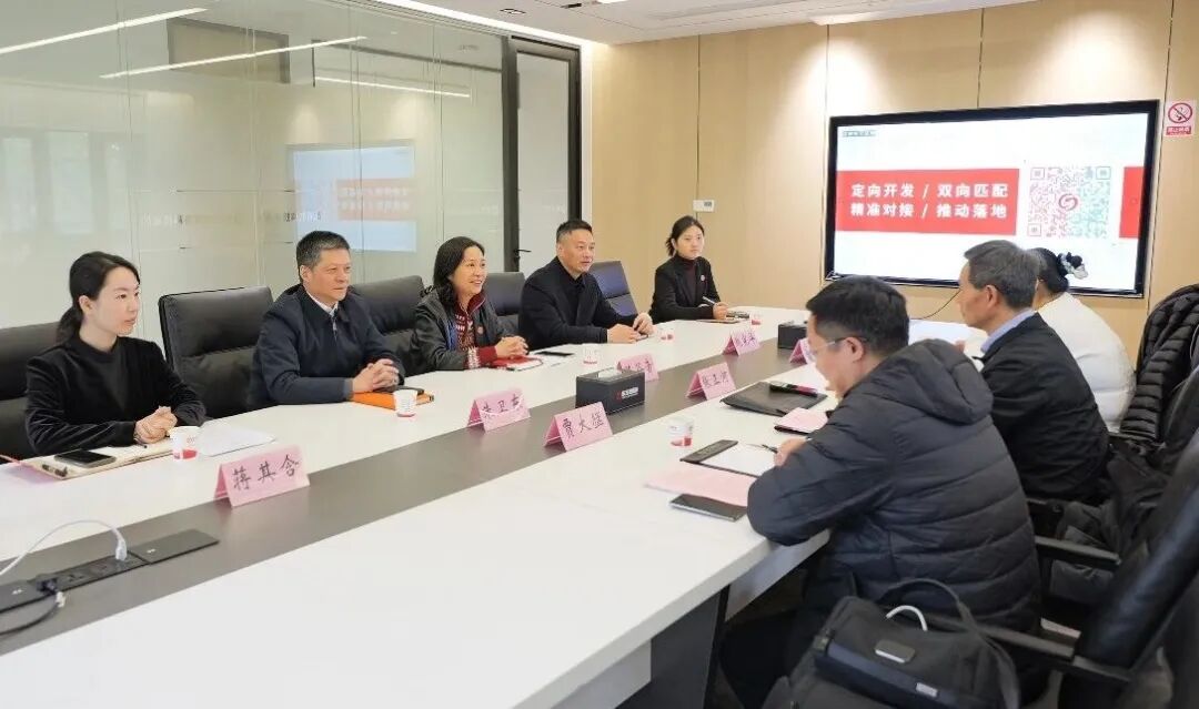 上海東方龍商務集團與中國農業大學中國縣域經濟研究中心成功簽約戰略合作協議