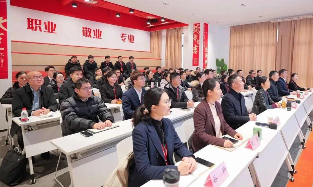 搶灘項目，落地為贏！上海東方龍商務集團舉行年前最后一場項目評估會，共28個優質投資選址項目通過評估