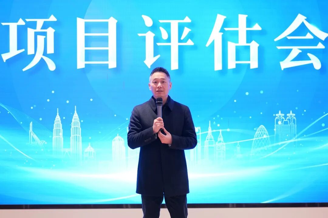 搶灘項目，落地為贏！上海東方龍商務集團舉行年前最后一場項目評估會，共28個優質投資選址項目通過評估
