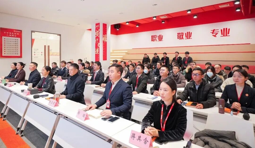 搶灘項目，落地為贏！上海東方龍商務集團舉行年前最后一場項目評估會，共28個優質投資選址項目通過評估