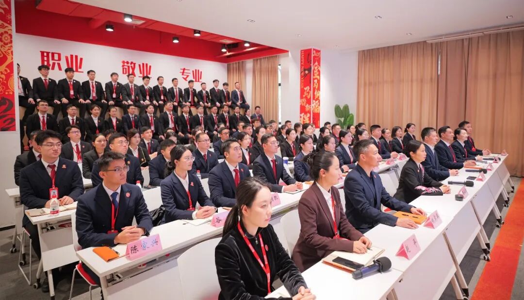騏驥騰霄，轉型拓新！上海東方龍商務科技集團舉行2025年度總結表彰暨2026年目標責任書簽訂大會