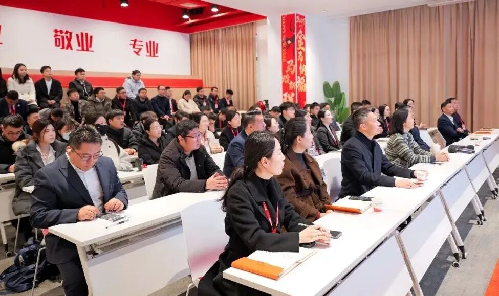 開工大吉！上海東方龍商務科技集團召開一季度“開門紅”競賽動員大會！