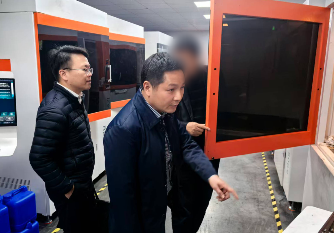 華為、小米等知名企業合作商！廣東某地方政府實地對接高端3D打印增材制造投資選址項目
