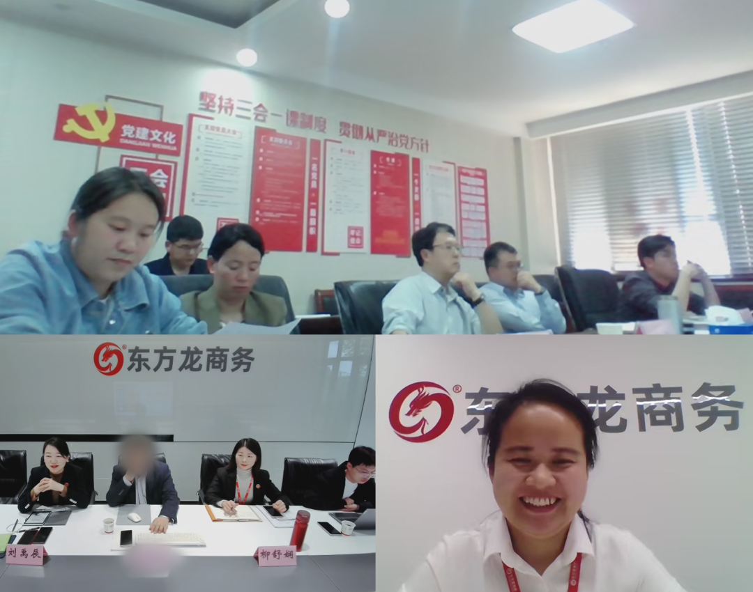 為地方好貨找到對(duì)的市場(chǎng)！廣西某地方政府成功對(duì)接上海直播電商全品類服務(wù)平臺(tái)投資選址項(xiàng)目
