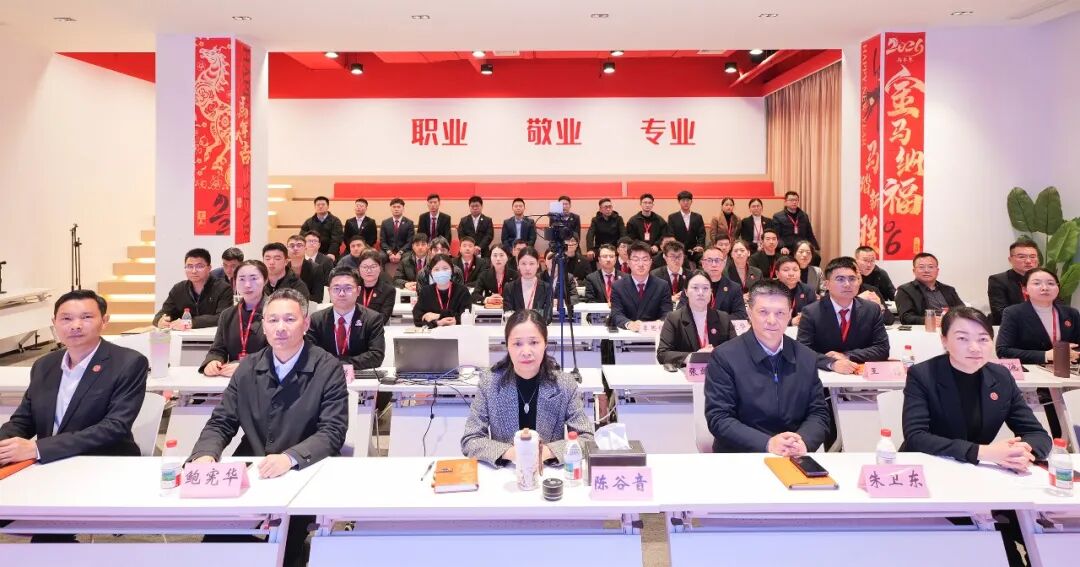 29個高質量項目入庫，近300家政府園區線上參會！上海東方龍商務“現場+云端”投資選址項目評估會圓滿舉行！