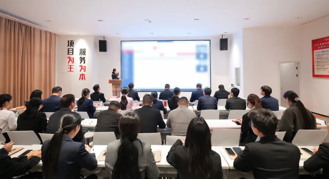 上海東方龍商務科技集團AI智能體項目評估系統正式上線！4月上旬，集團共27個優質投資選址項目通過評估