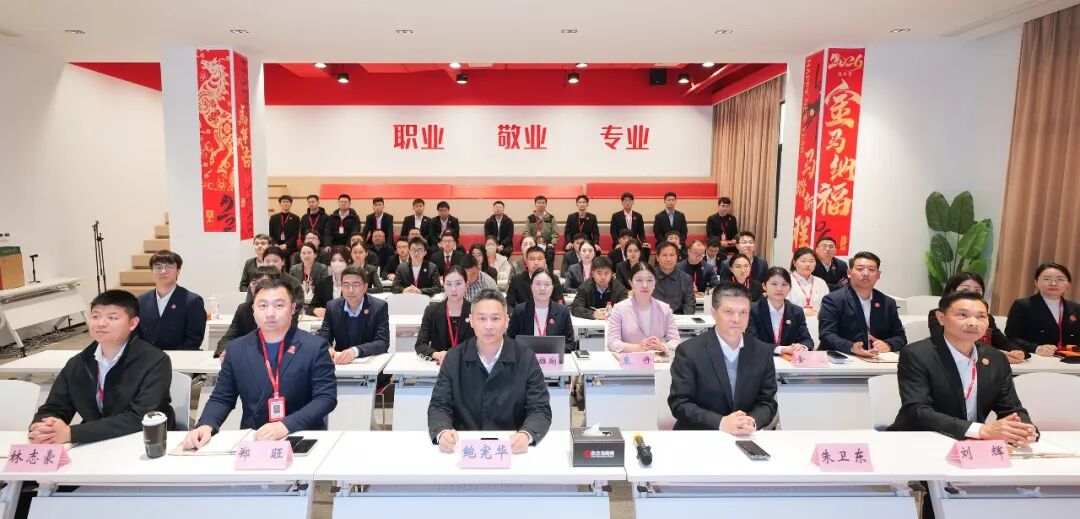 上海東方龍商務科技集團AI智能體項目評估系統正式上線！4月上旬，集團共27個優質投資選址項目通過評估