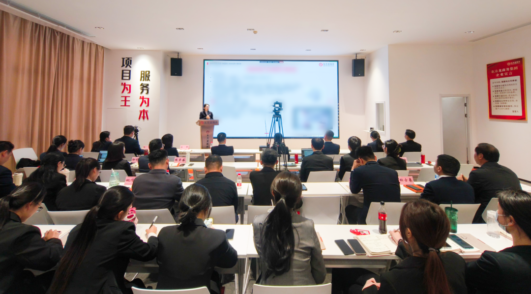 線上參會政企近200家！4月中旬，集團(tuán)共31個優(yōu)質(zhì)投資選址項(xiàng)目通過評估
