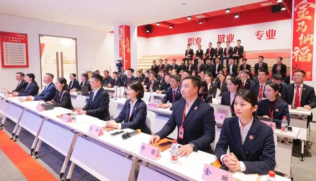 線上參會政企近200家！4月中旬，集團(tuán)共31個優(yōu)質(zhì)投資選址項(xiàng)目通過評估