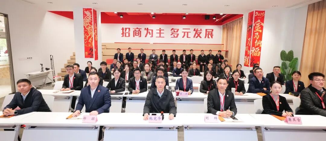 AI賦能項目研判，夯實節后項目儲備！4月下旬，上海東方龍商務科技集團共24個優質投資選址項目通過評估