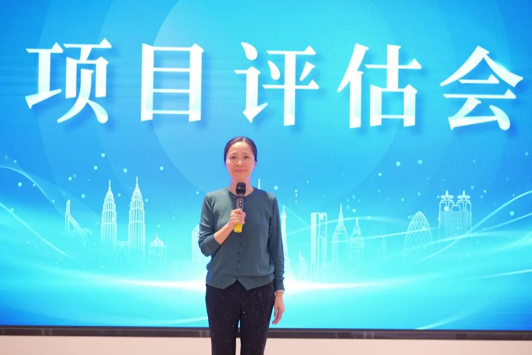 擁抱AI智能算力，打造AI項目評估師！5月上旬，上海東方龍商務科技集團共23個優質投資選址項目通過評估