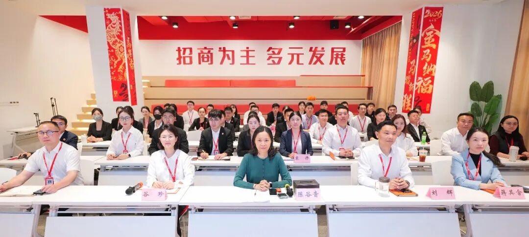 擁抱AI智能算力，打造AI項目評估師！5月上旬，上海東方龍商務科技集團共23個優質投資選址項目通過評估
