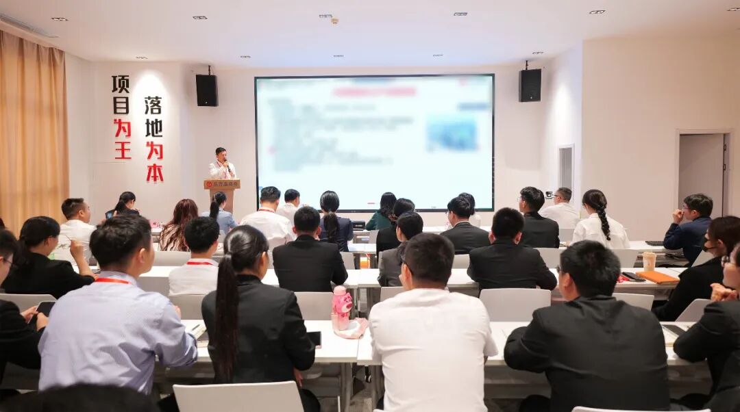 【中旬項目評估會】拒絕劇本，直播打直球！200家政府線上參會！5月中旬，集團共27個優質投資選址項目通過評估