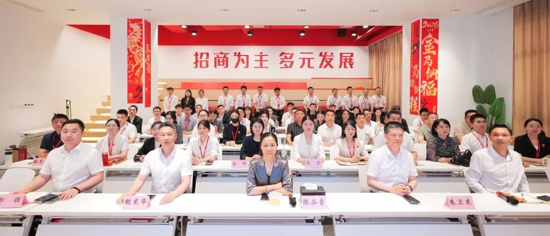 更強(qiáng)的行業(yè)洞察力、政府需求判斷力和項(xiàng)目盡調(diào)能力！5月下旬，集團(tuán)共25個(gè)優(yōu)質(zhì)投資選址項(xiàng)目通過(guò)評(píng)估