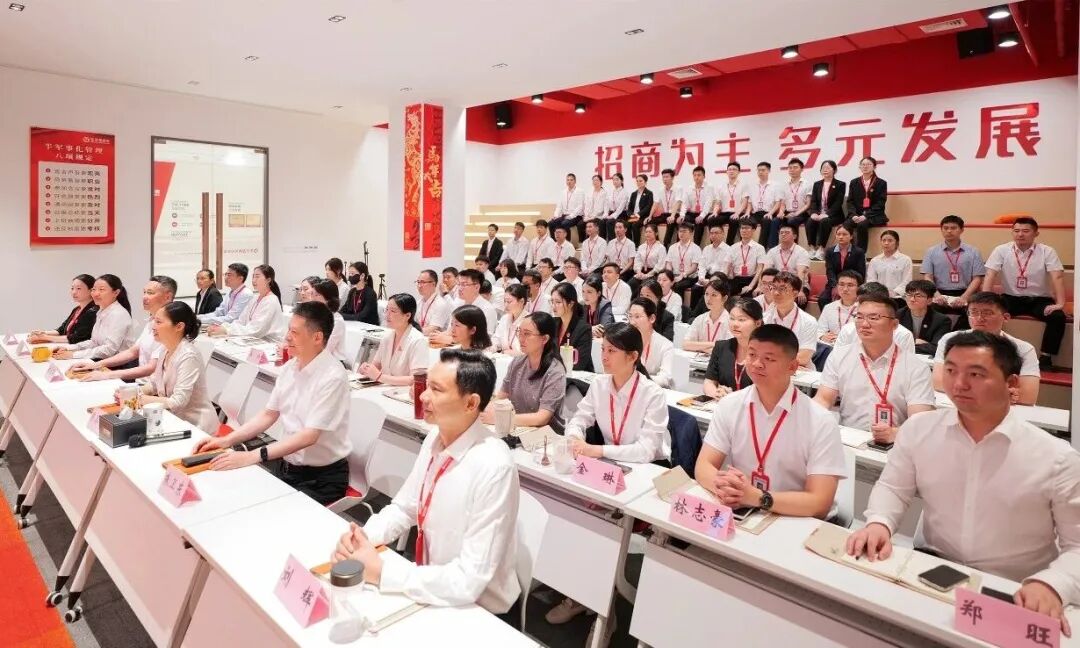 【月度總結】上海東方龍商務科技集團召開干部會議暨5月份月度總結表彰大會，明確6月份攻堅目標！