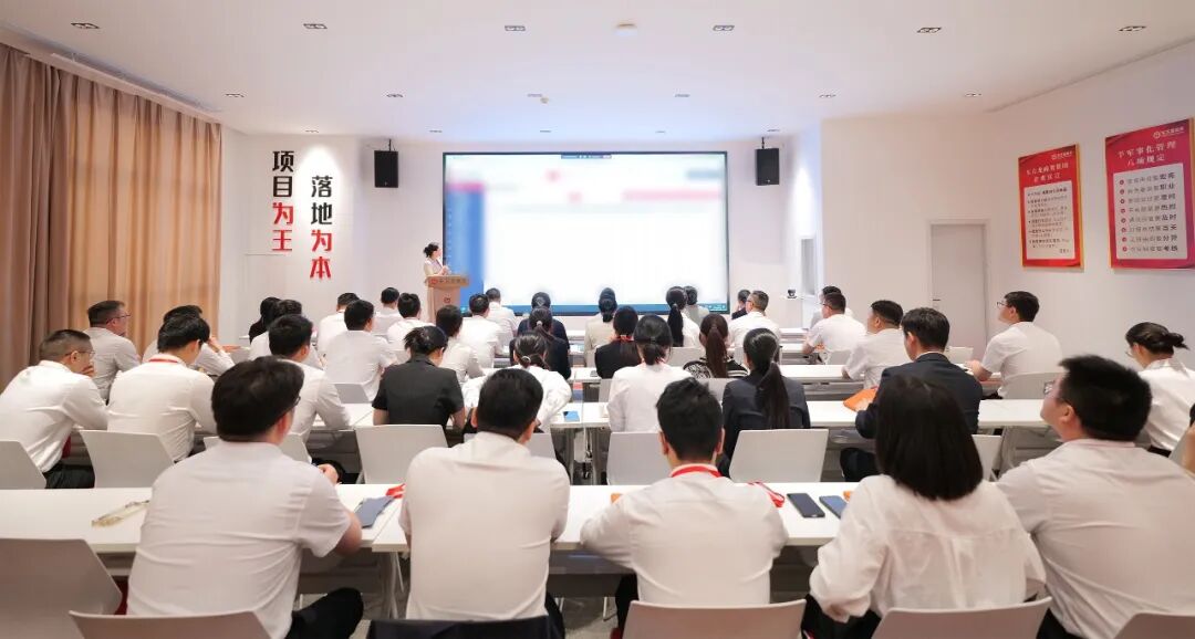 23個項目入庫！上海東方龍商務(wù)科技集團舉行6月上旬投資選址項目評估會
