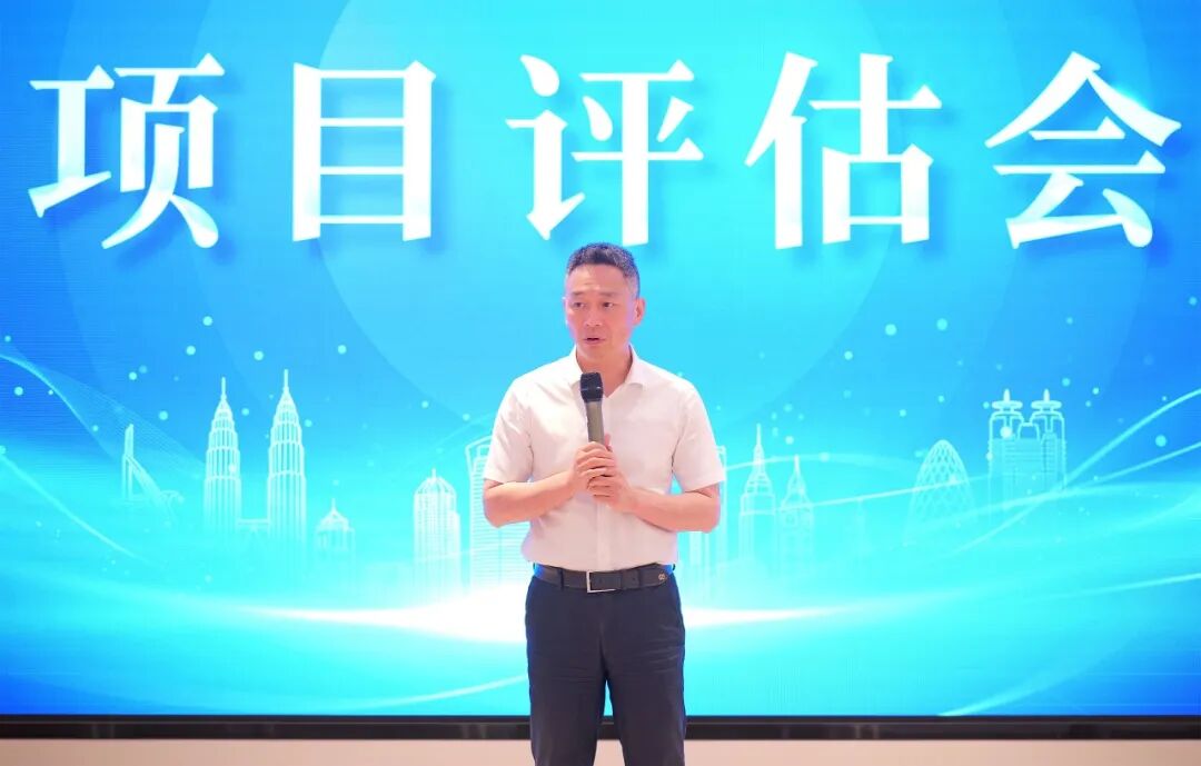 23個項目入庫！上海東方龍商務(wù)科技集團舉行6月上旬投資選址項目評估會
